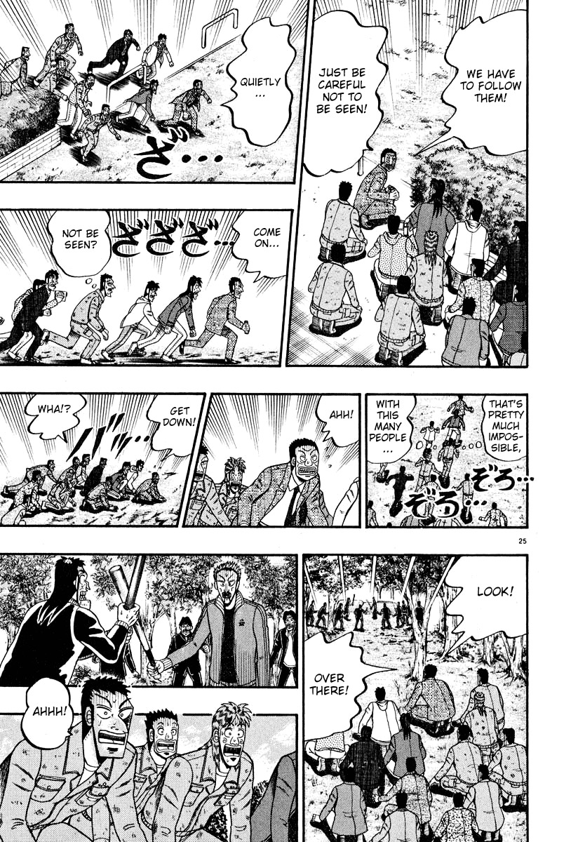 Saikyou Densetsu Kurosawa Chapter 32 page 22 - Chapter 32: Running Away
