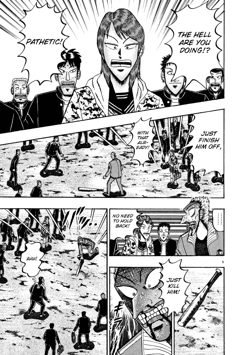 Saikyou Densetsu Kurosawa Chapter 32 page 4 - Chapter 32: Running Away
