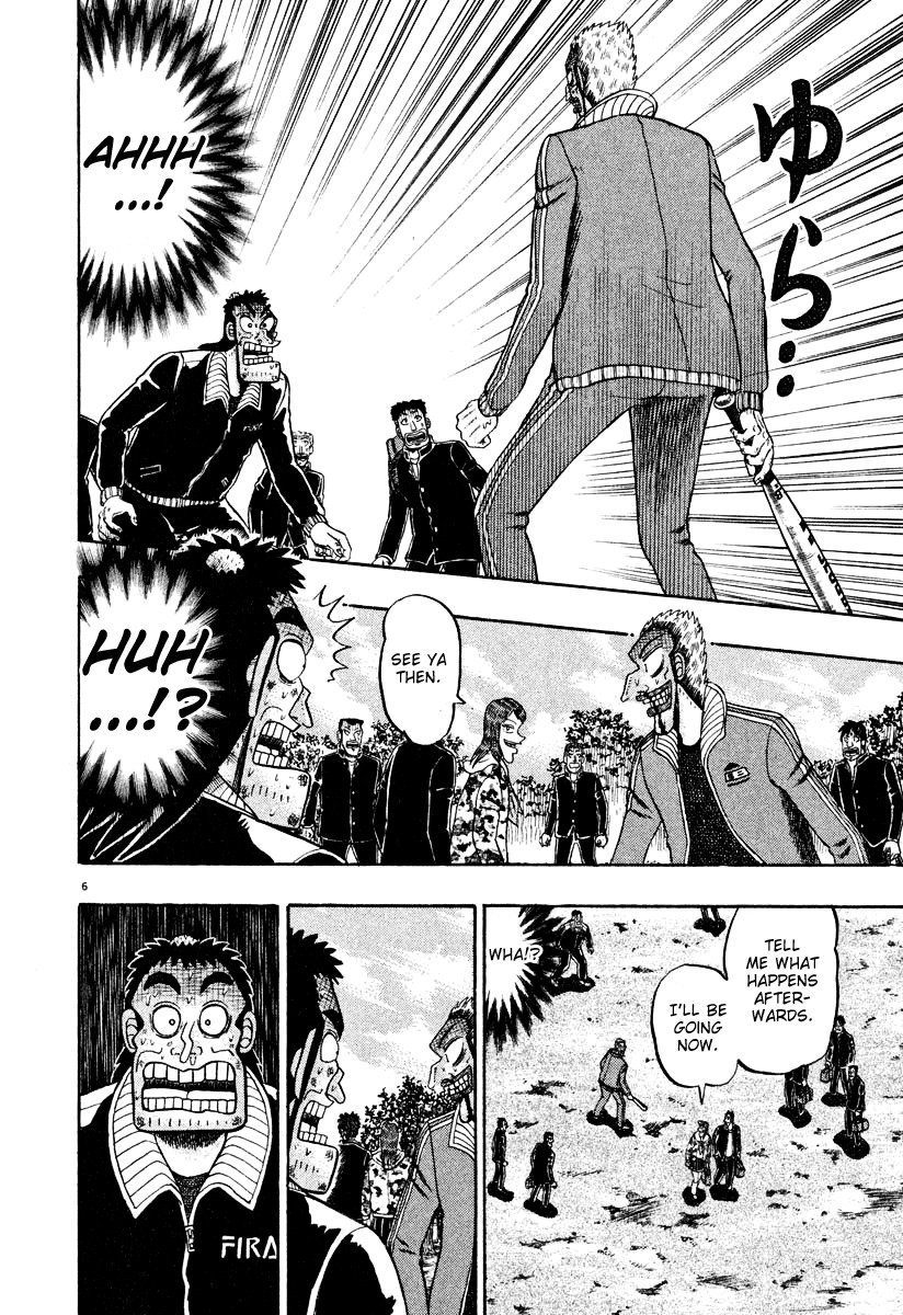 Saikyou Densetsu Kurosawa Chapter 32 page 5 - Chapter 32: Running Away