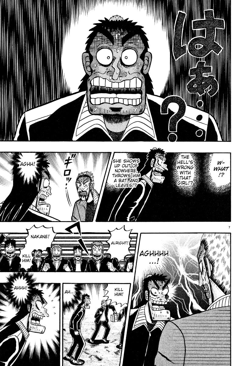 Saikyou Densetsu Kurosawa Chapter 32 page 6 - Chapter 32: Running Away