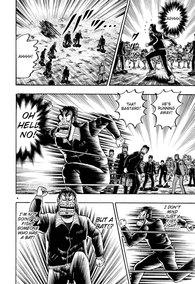 Saikyou Densetsu Kurosawa Chapter 32 page 7 - Chapter 32: Running Away