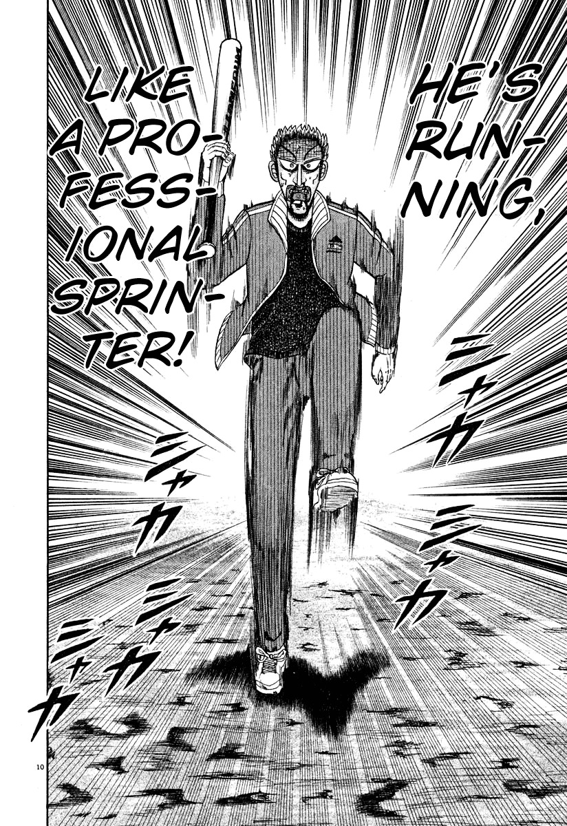 Saikyou Densetsu Kurosawa Chapter 32 page 9 - Chapter 32: Running Away