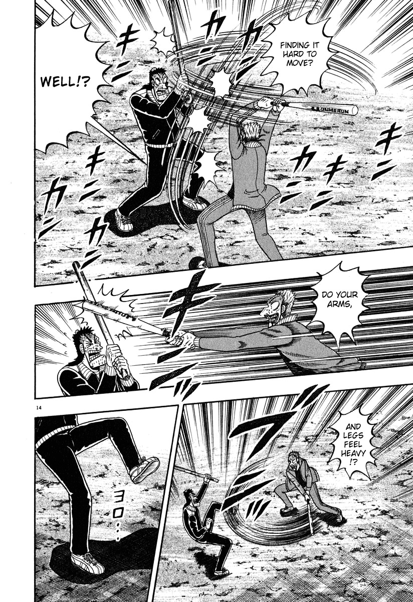 Saikyou Densetsu Kurosawa Chapter 33 page 13 - Chapter 33: Critical Point