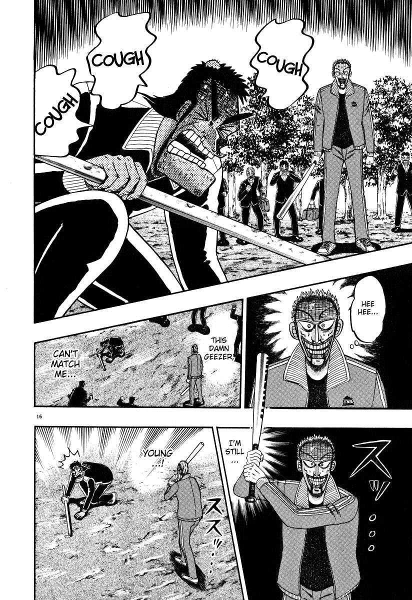 Saikyou Densetsu Kurosawa Chapter 33 page 15 - Chapter 33: Critical Point