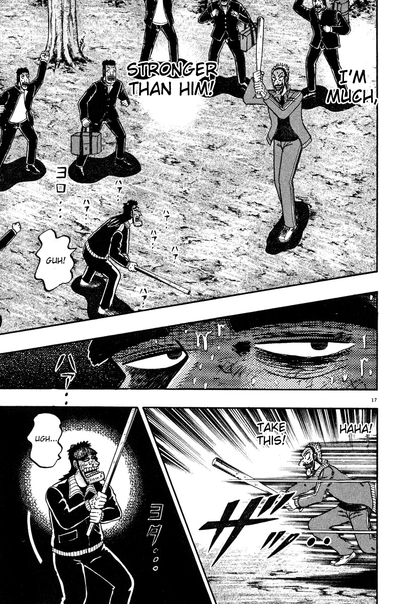 Saikyou Densetsu Kurosawa Chapter 33 page 16 - Chapter 33: Critical Point