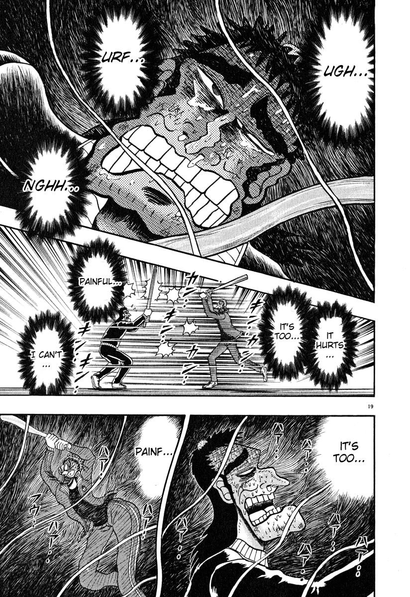 Saikyou Densetsu Kurosawa Chapter 33 page 18 - Chapter 33: Critical Point