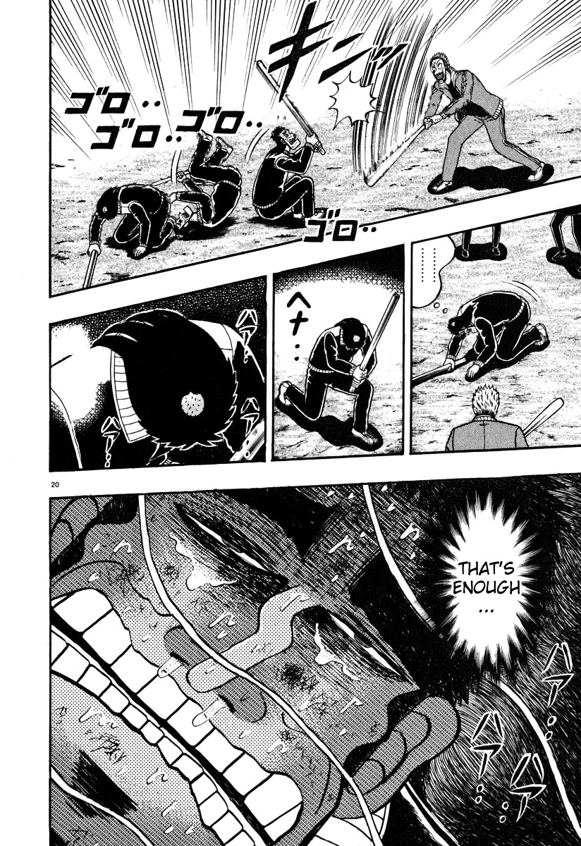 Saikyou Densetsu Kurosawa Chapter 33 page 19 - Chapter 33: Critical Point