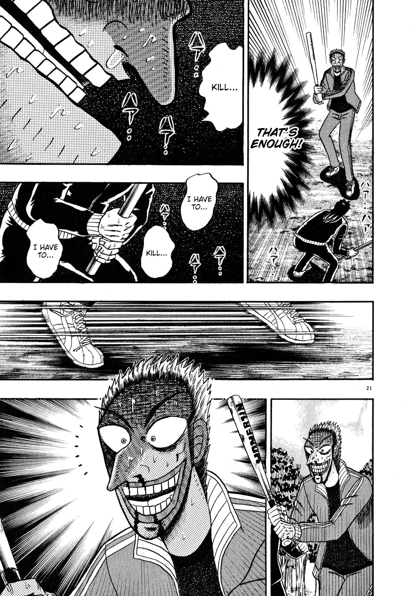 Saikyou Densetsu Kurosawa Chapter 33 page 20 - Chapter 33: Critical Point
