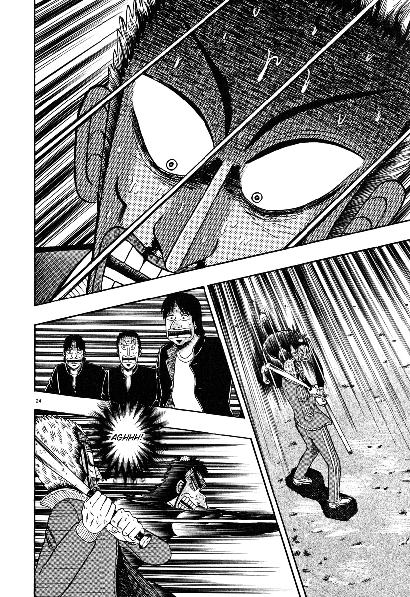 Saikyou Densetsu Kurosawa Chapter 33 page 22 - Chapter 33: Critical Point