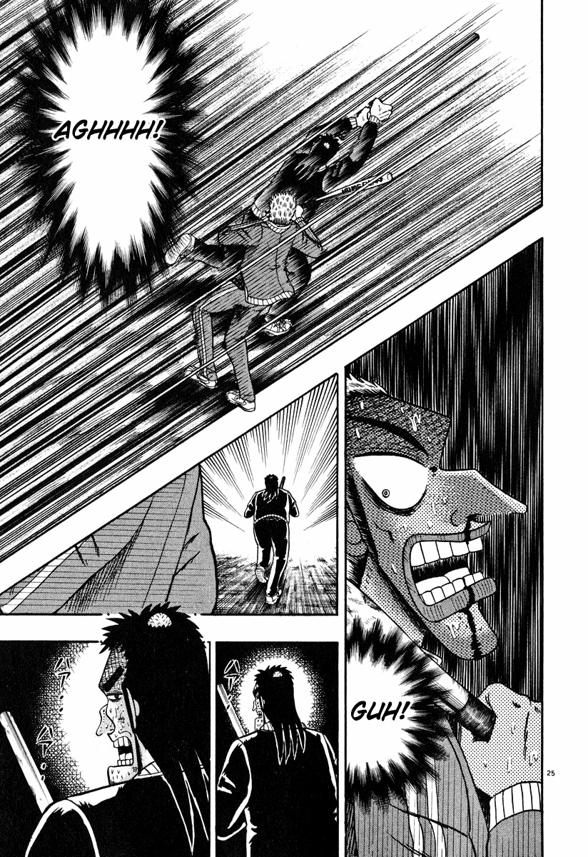 Saikyou Densetsu Kurosawa Chapter 33 page 23 - Chapter 33: Critical Point
