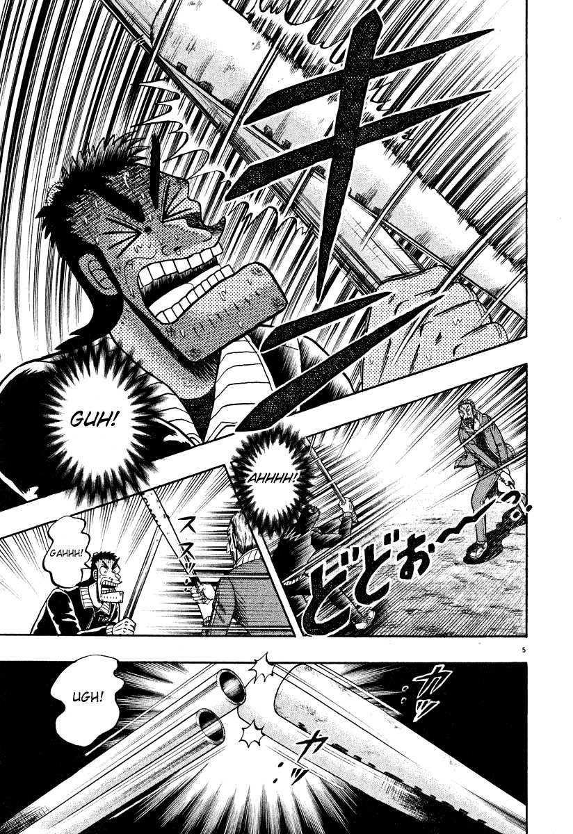 Saikyou Densetsu Kurosawa Chapter 33 page 4 - Chapter 33: Critical Point