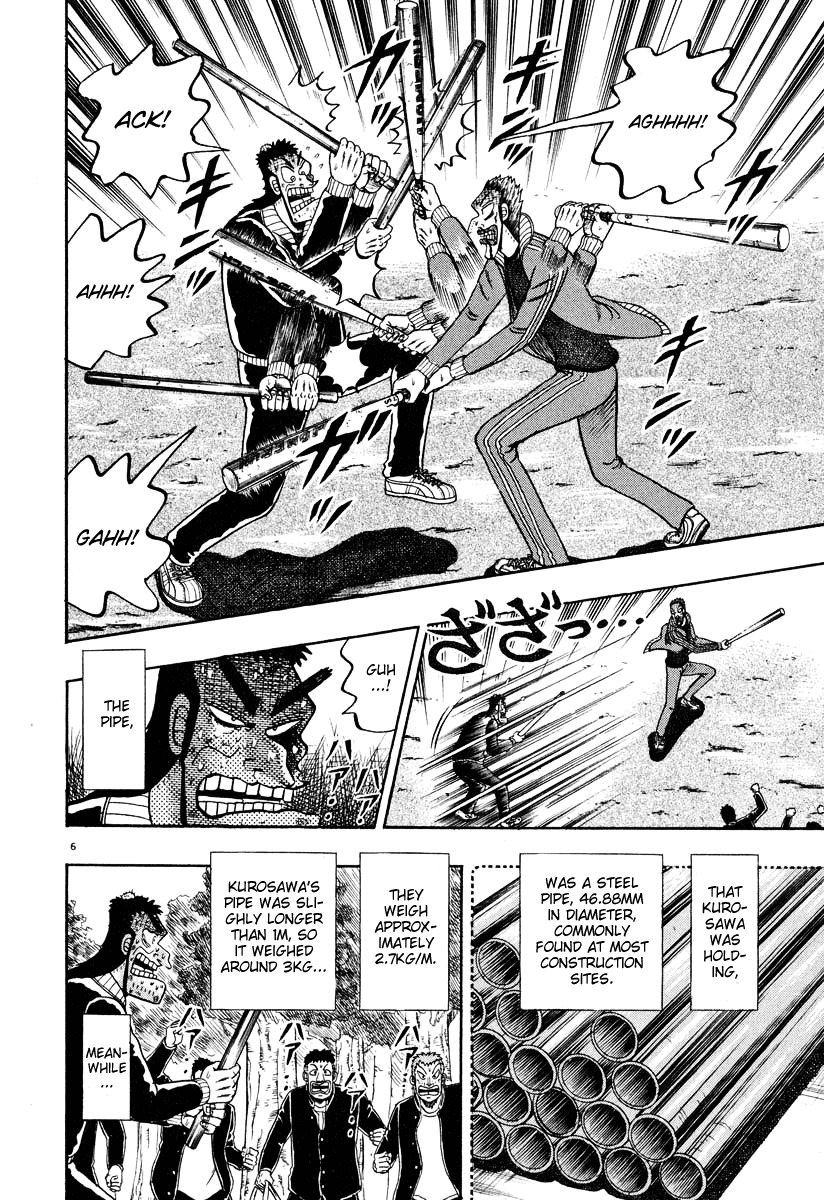 Saikyou Densetsu Kurosawa Chapter 33 page 5 - Chapter 33: Critical Point