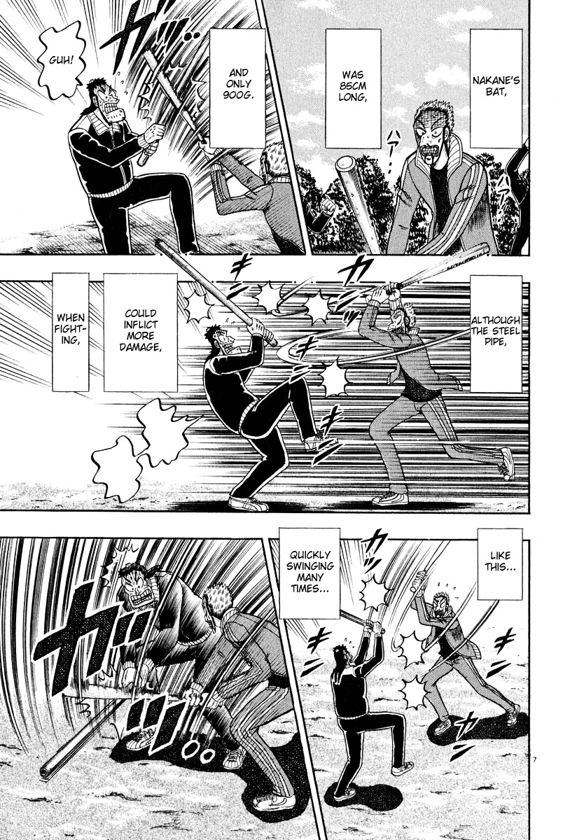 Saikyou Densetsu Kurosawa Chapter 33 page 6 - Chapter 33: Critical Point