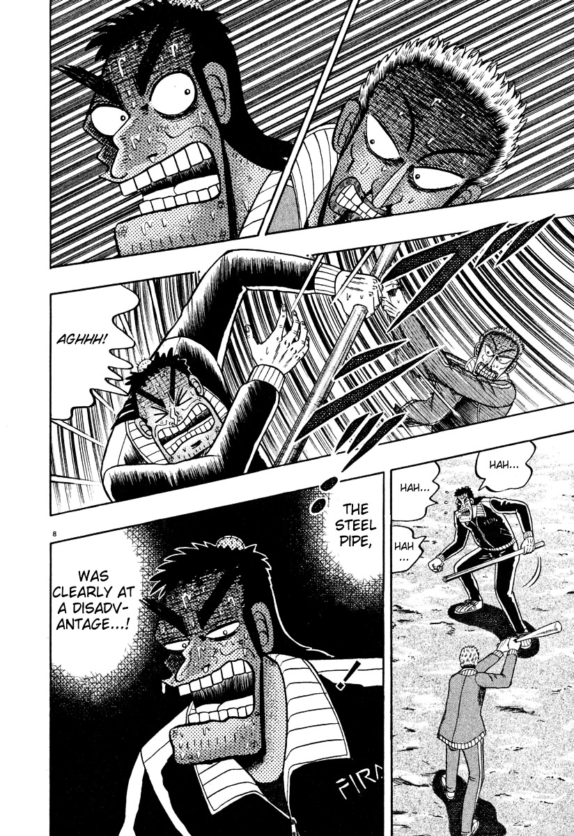 Saikyou Densetsu Kurosawa Chapter 33 page 7 - Chapter 33: Critical Point