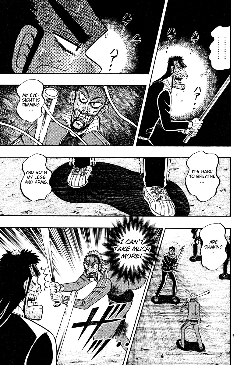 Saikyou Densetsu Kurosawa Chapter 33 page 8 - Chapter 33: Critical Point