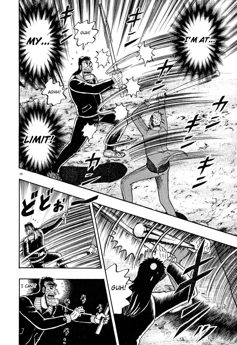 Saikyou Densetsu Kurosawa Chapter 33 page 9 - Chapter 33: Critical Point