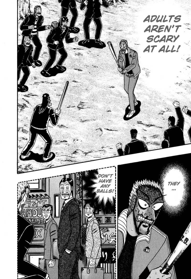 Saikyou Densetsu Kurosawa Chapter 34 page 12 - Chapter 34: Viper