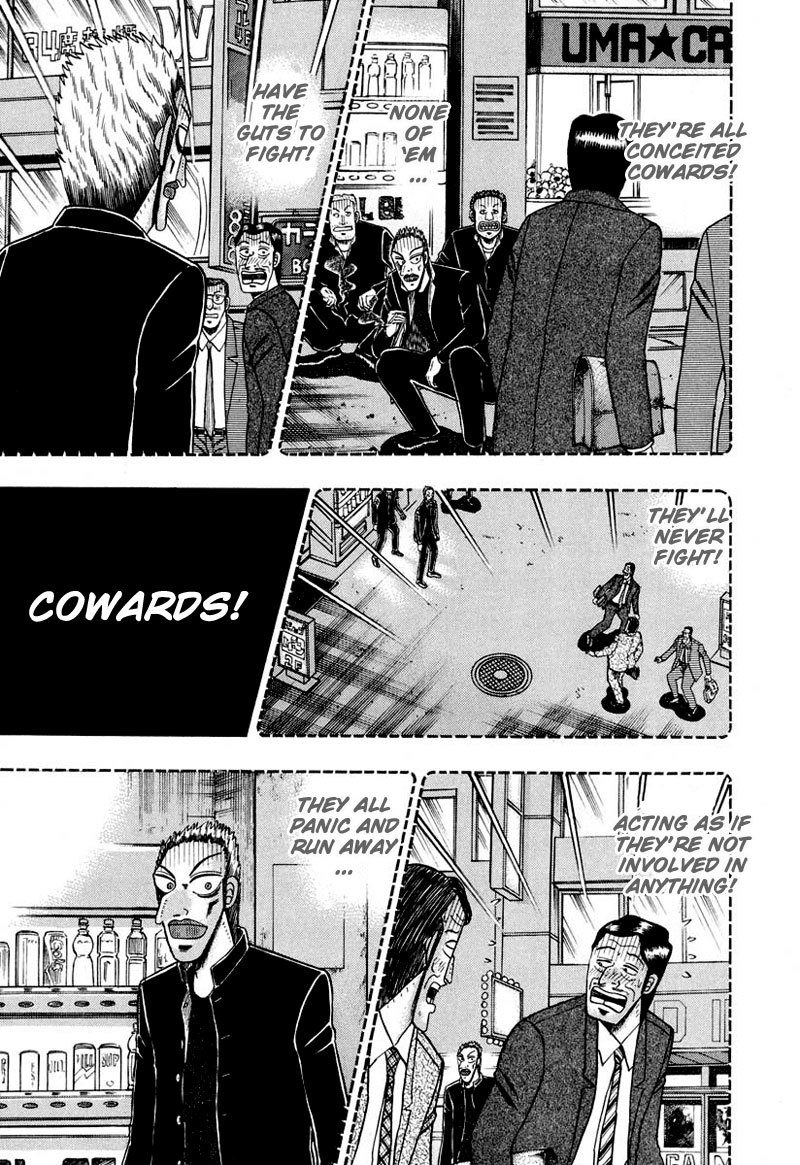 Saikyou Densetsu Kurosawa Chapter 34 page 13 - Chapter 34: Viper