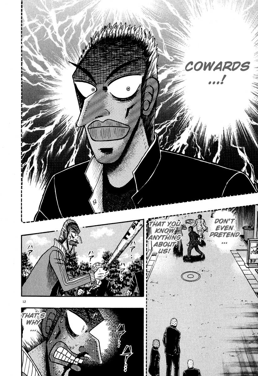 Saikyou Densetsu Kurosawa Chapter 34 page 14 - Chapter 34: Viper