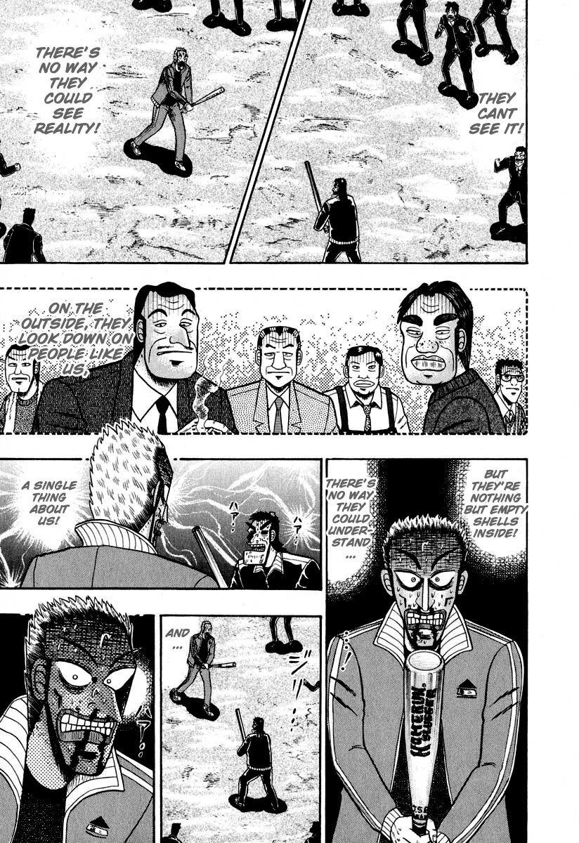 Saikyou Densetsu Kurosawa Chapter 34 page 15 - Chapter 34: Viper