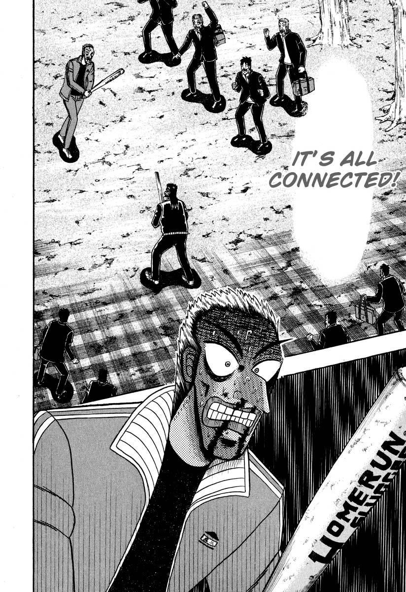 Saikyou Densetsu Kurosawa Chapter 34 page 17 - Chapter 34: Viper