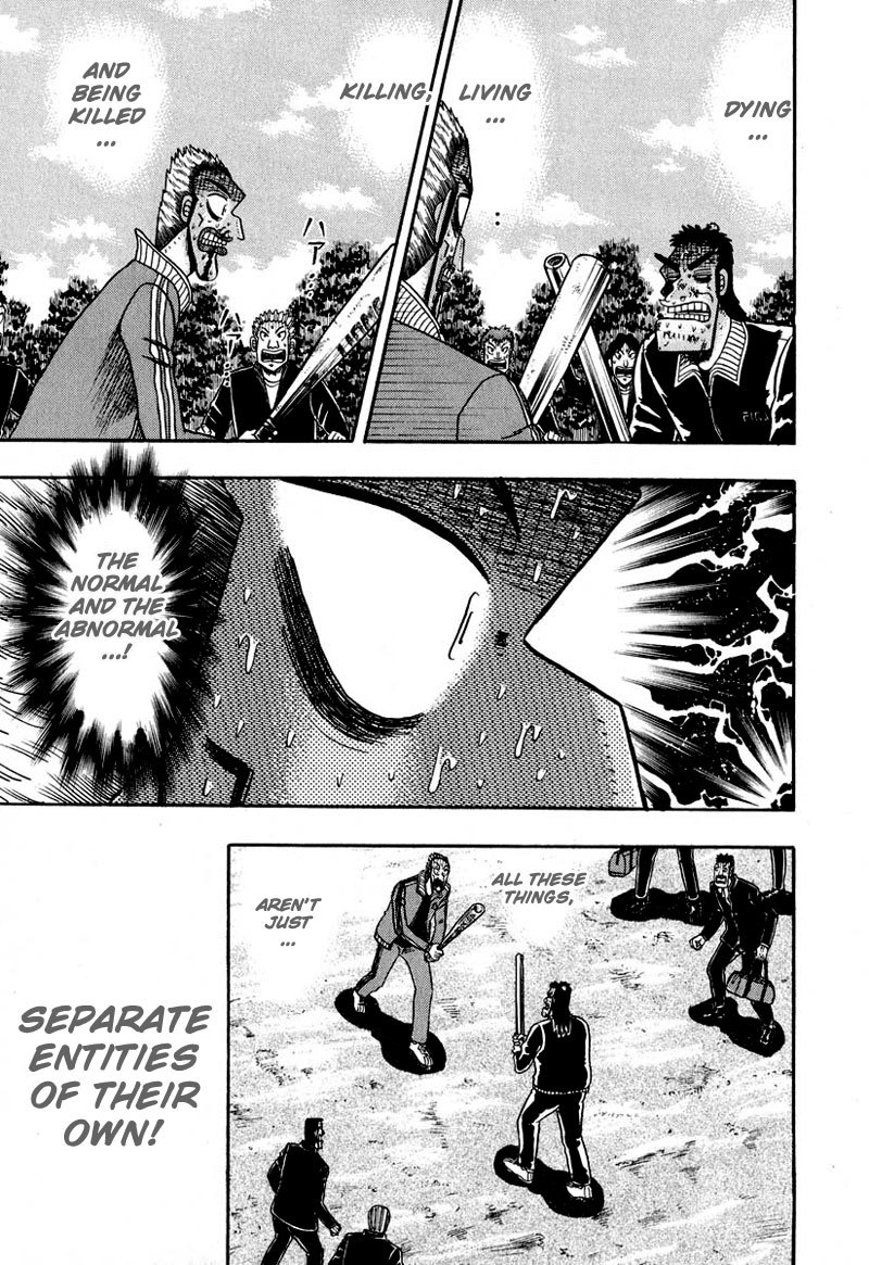 Saikyou Densetsu Kurosawa Chapter 34 page 18 - Chapter 34: Viper
