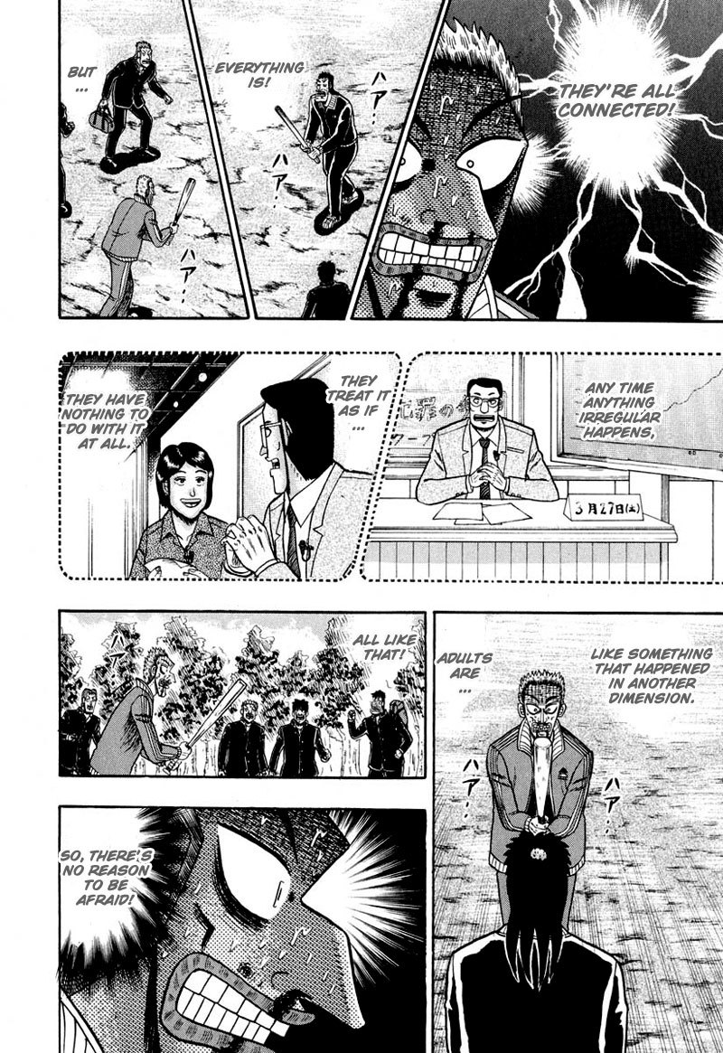 Saikyou Densetsu Kurosawa Chapter 34 page 19 - Chapter 34: Viper