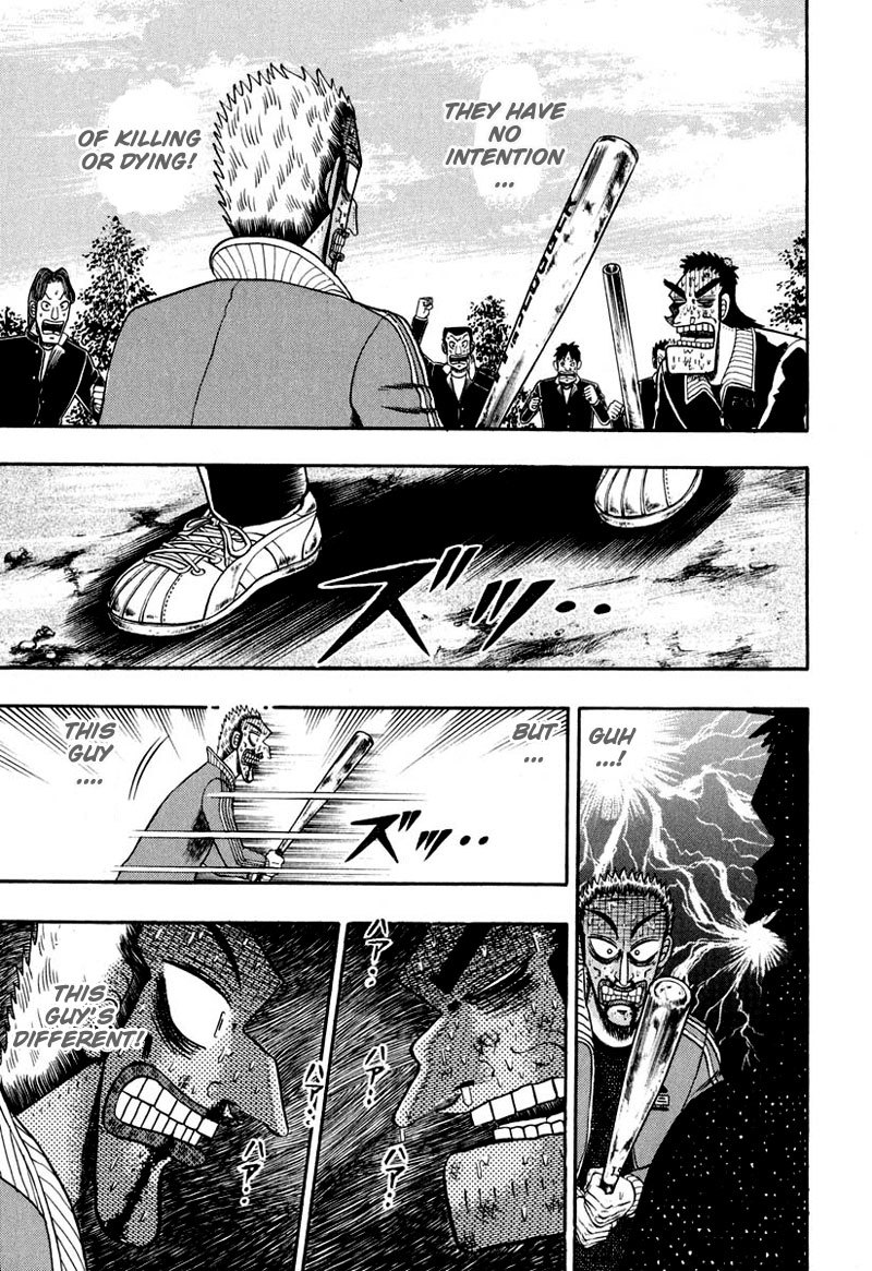 Saikyou Densetsu Kurosawa Chapter 34 page 20 - Chapter 34: Viper