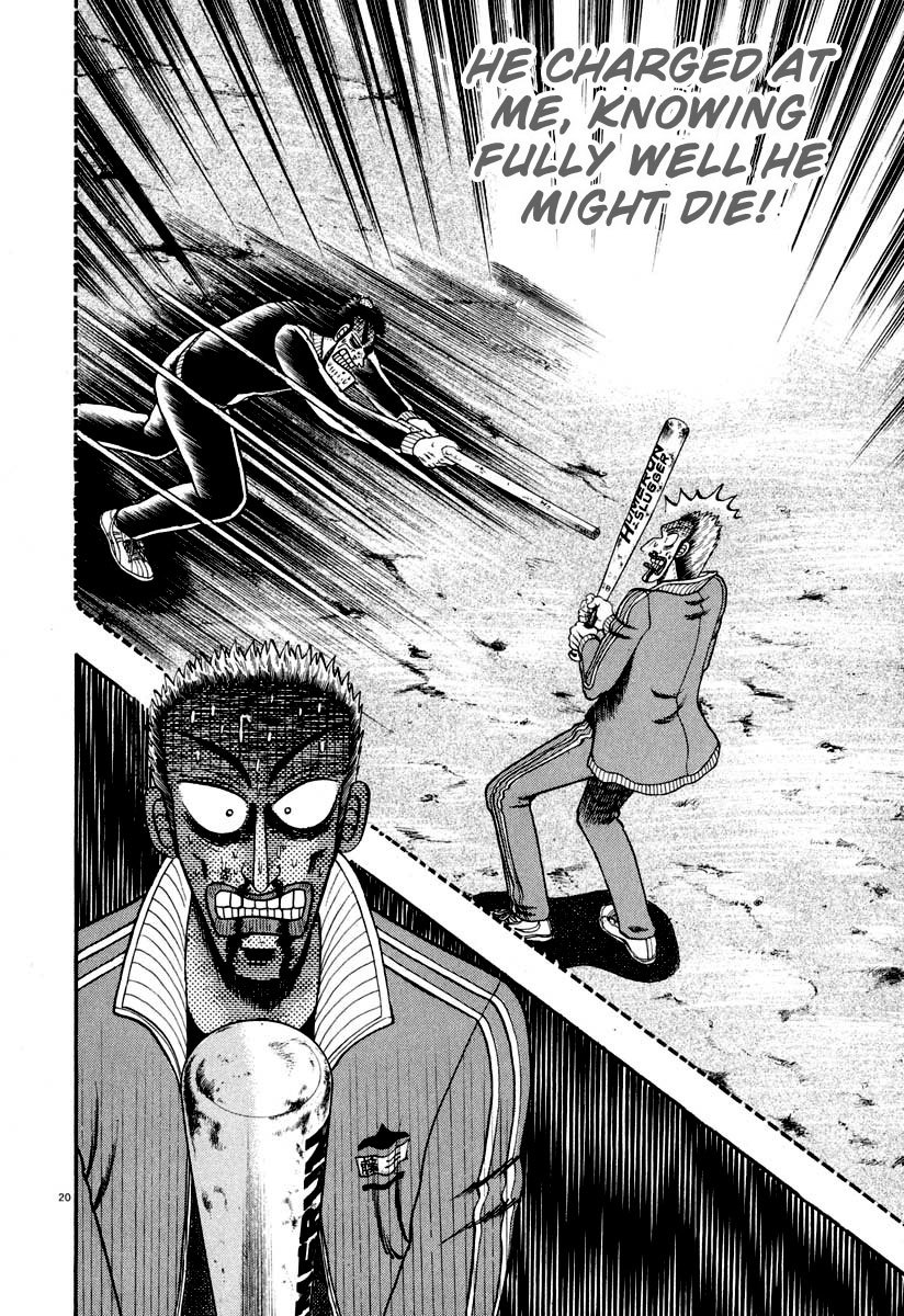 Saikyou Densetsu Kurosawa Chapter 34 page 21 - Chapter 34: Viper
