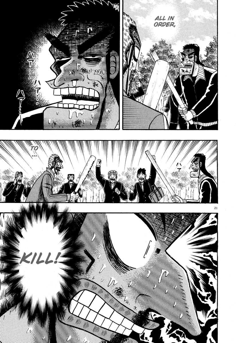 Saikyou Densetsu Kurosawa Chapter 34 page 22 - Chapter 34: Viper