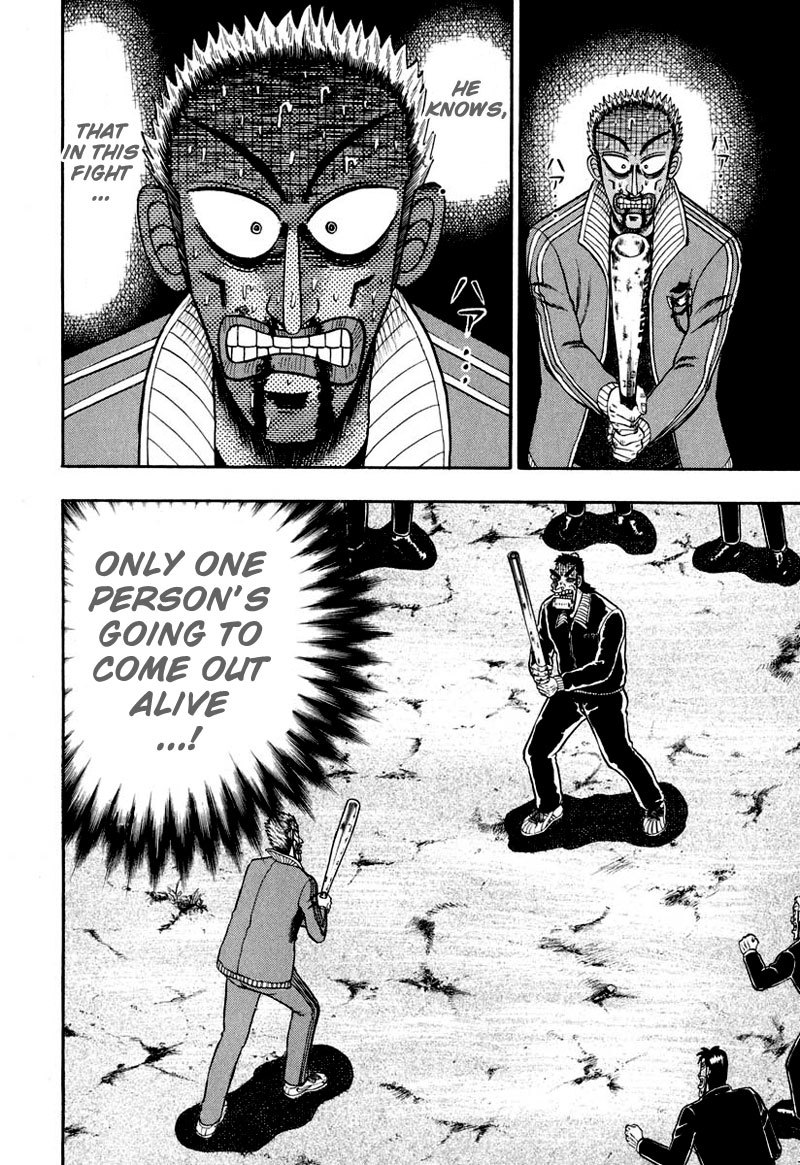 Saikyou Densetsu Kurosawa Chapter 34 page 23 - Chapter 34: Viper