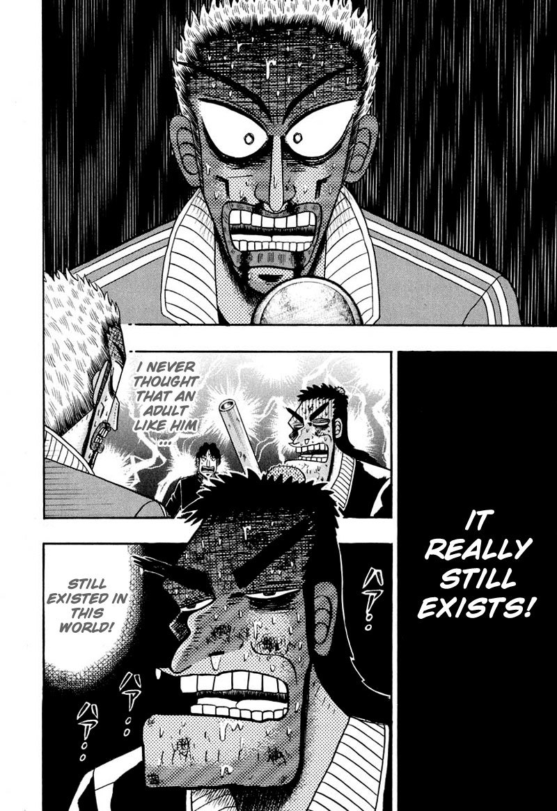 Saikyou Densetsu Kurosawa Chapter 34 page 26 - Chapter 34: Viper