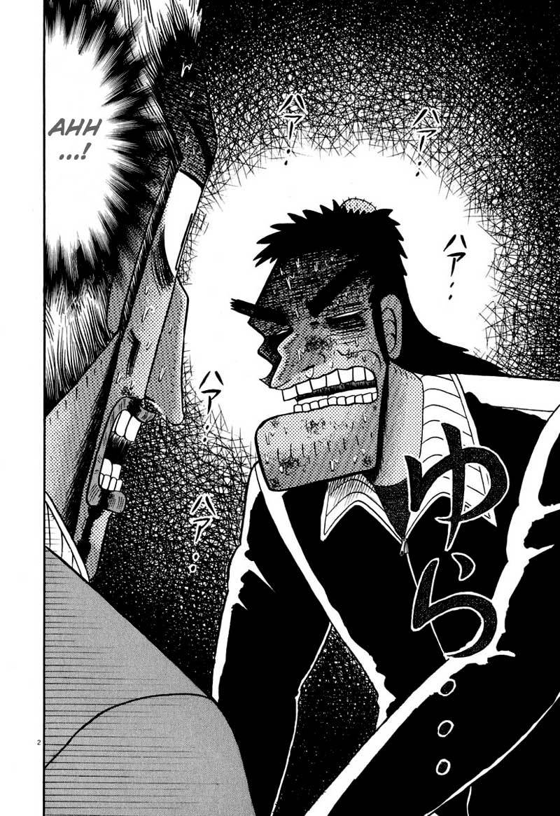 Saikyou Densetsu Kurosawa Chapter 34 page 6 - Chapter 34: Viper