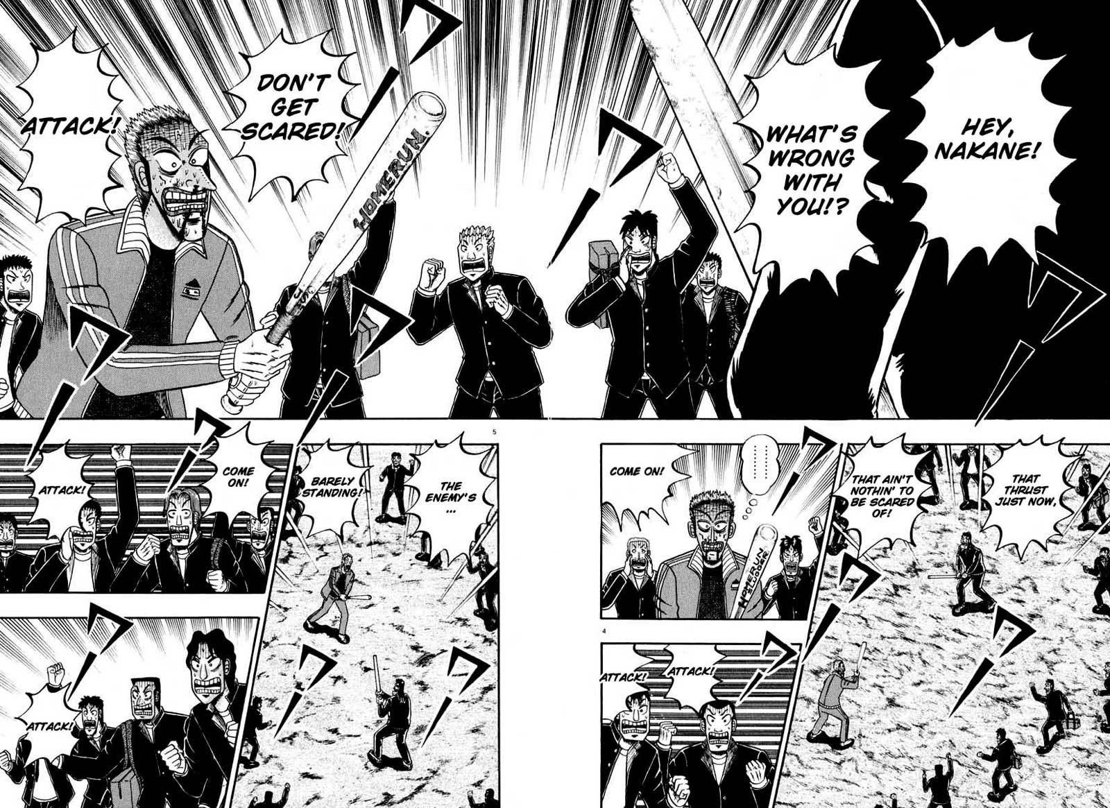 Saikyou Densetsu Kurosawa Chapter 34 page 8 - Chapter 34: Viper