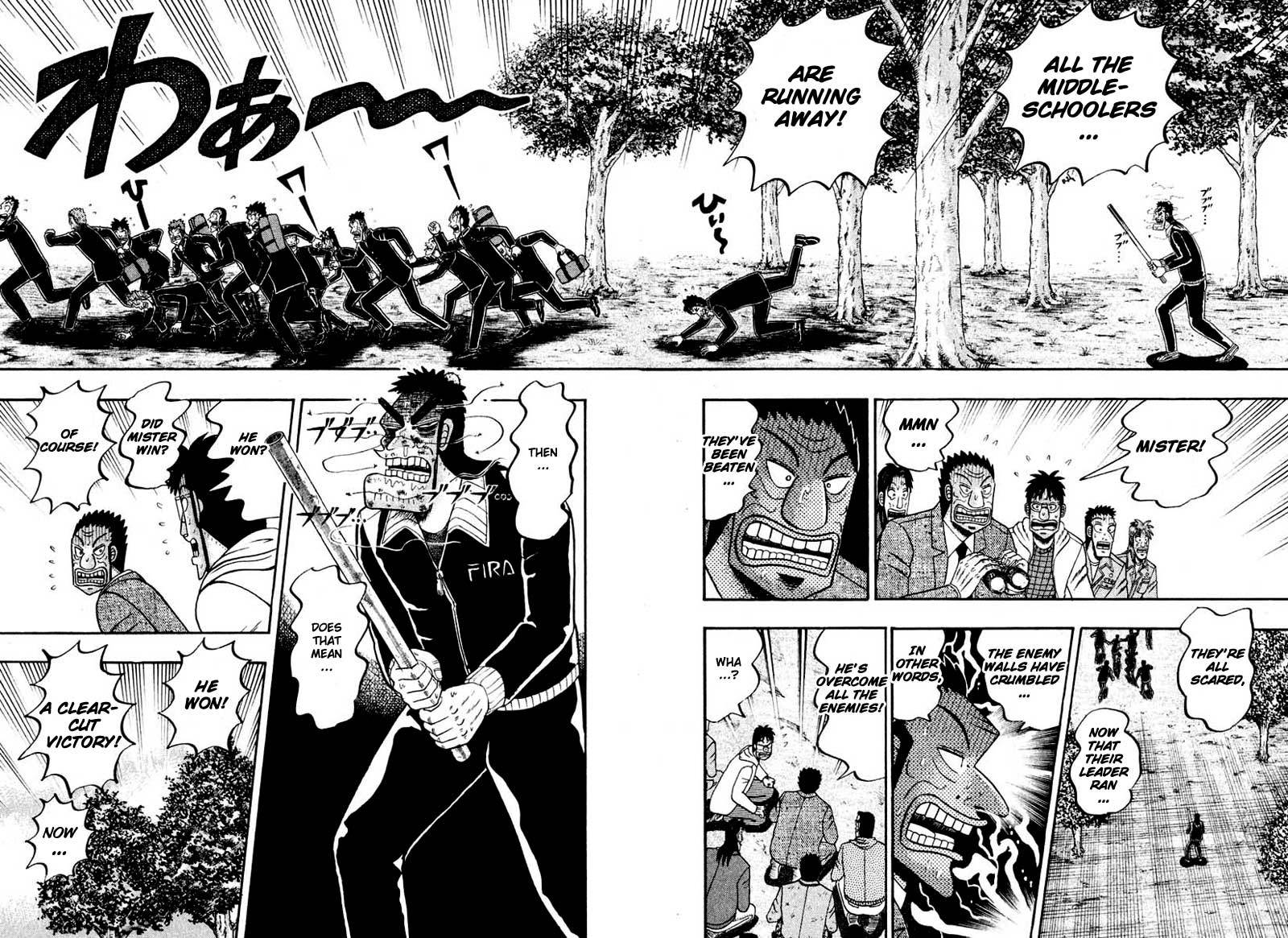 Saikyou Densetsu Kurosawa Chapter 35 page 10 - Chapter 35: Victory Drink