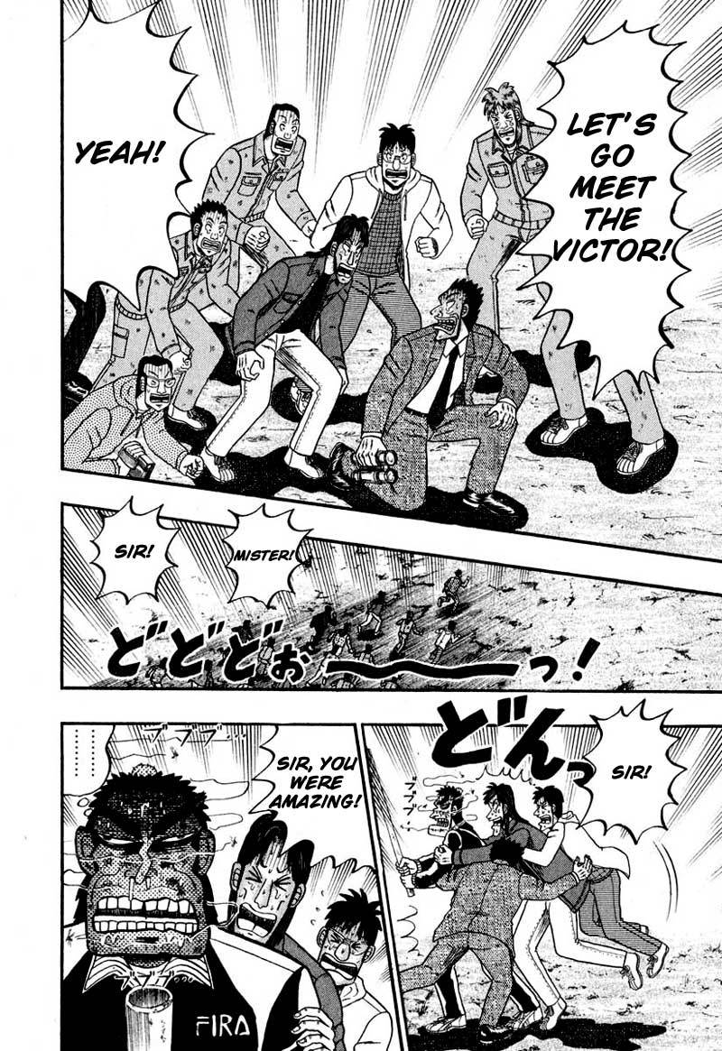 Saikyou Densetsu Kurosawa Chapter 35 page 11 - Chapter 35: Victory Drink