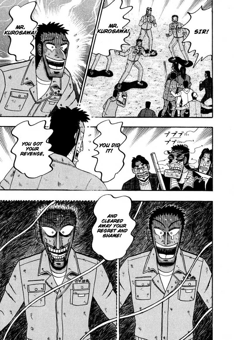 Saikyou Densetsu Kurosawa Chapter 35 page 12 - Chapter 35: Victory Drink