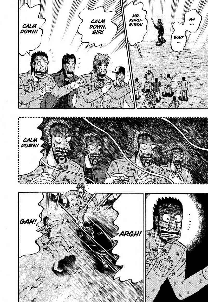 Saikyou Densetsu Kurosawa Chapter 35 page 14 - Chapter 35: Victory Drink