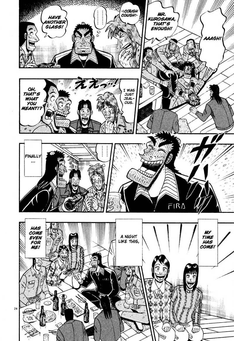 Saikyou Densetsu Kurosawa Chapter 35 page 19 - Chapter 35: Victory Drink