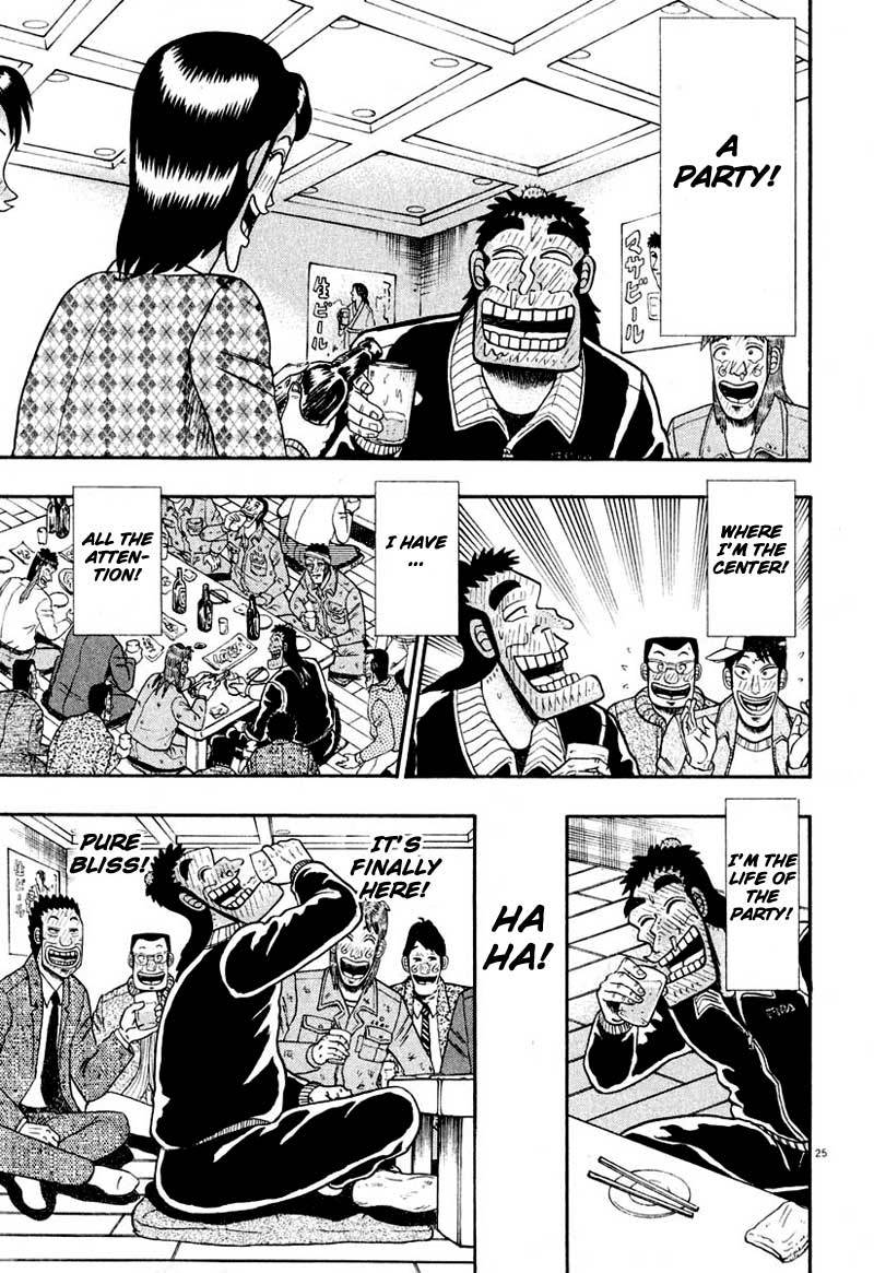Saikyou Densetsu Kurosawa Chapter 35 page 20 - Chapter 35: Victory Drink