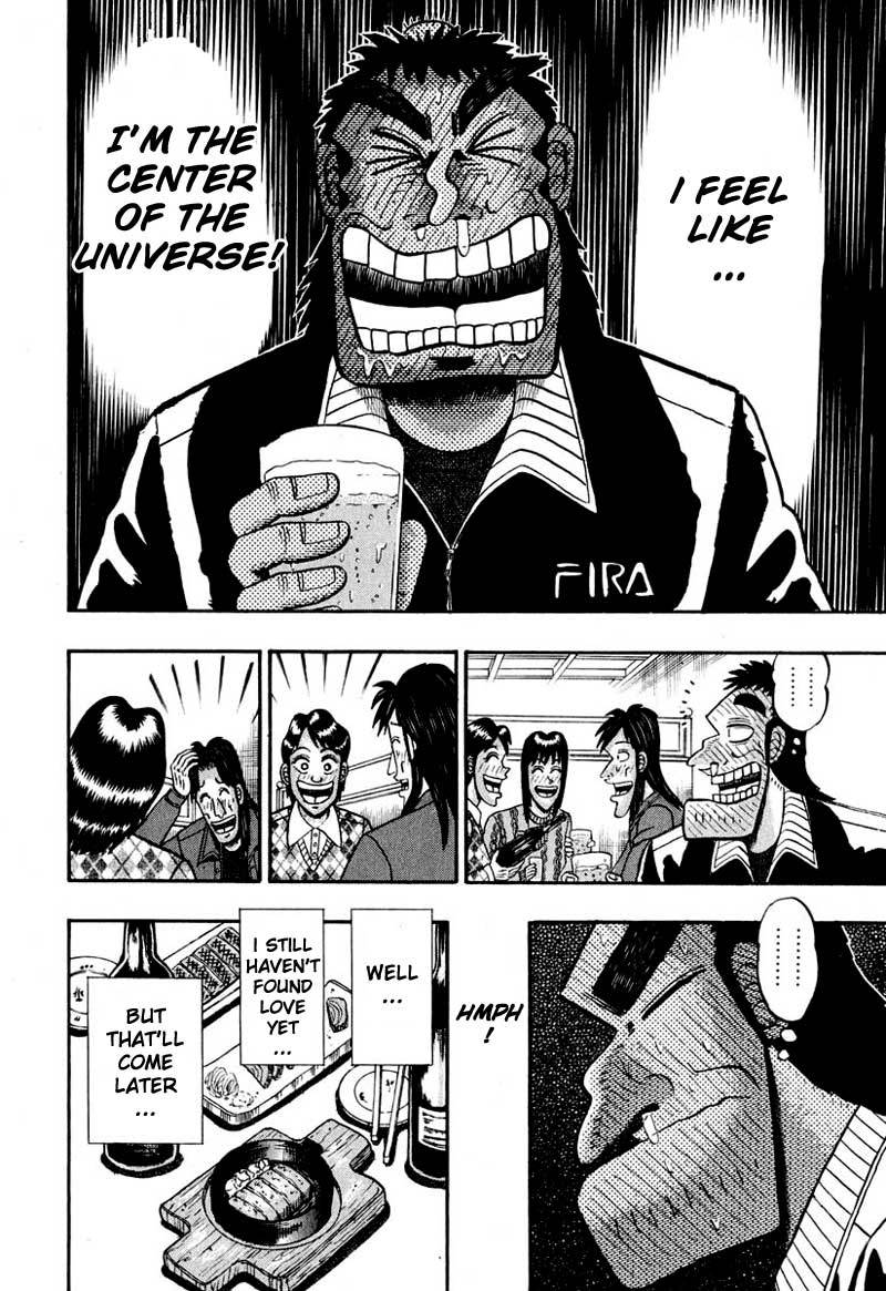Saikyou Densetsu Kurosawa Chapter 35 page 21 - Chapter 35: Victory Drink