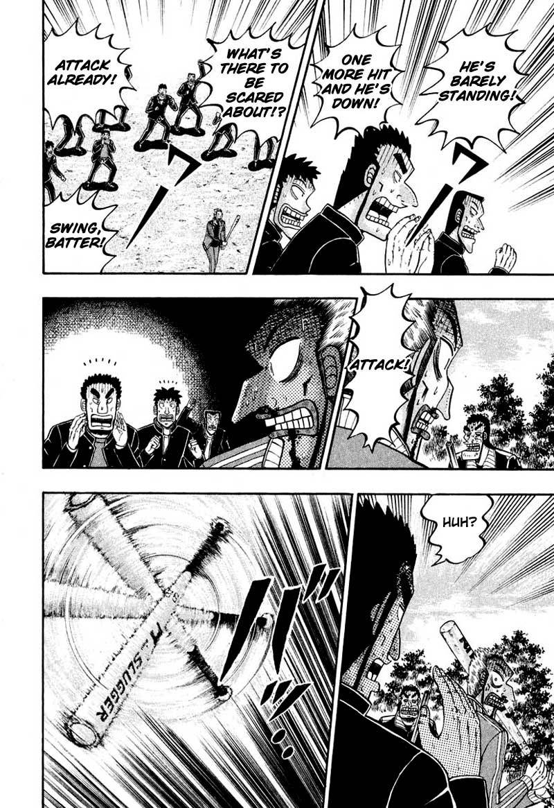 Saikyou Densetsu Kurosawa Chapter 35 page 3 - Chapter 35: Victory Drink