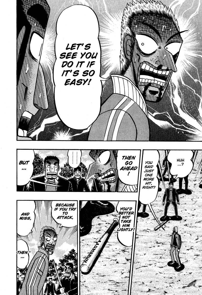 Saikyou Densetsu Kurosawa Chapter 35 page 5 - Chapter 35: Victory Drink