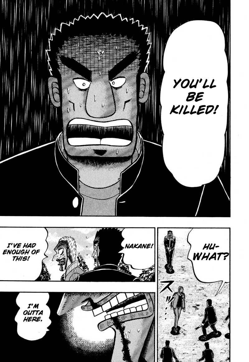 Saikyou Densetsu Kurosawa Chapter 35 page 6 - Chapter 35: Victory Drink