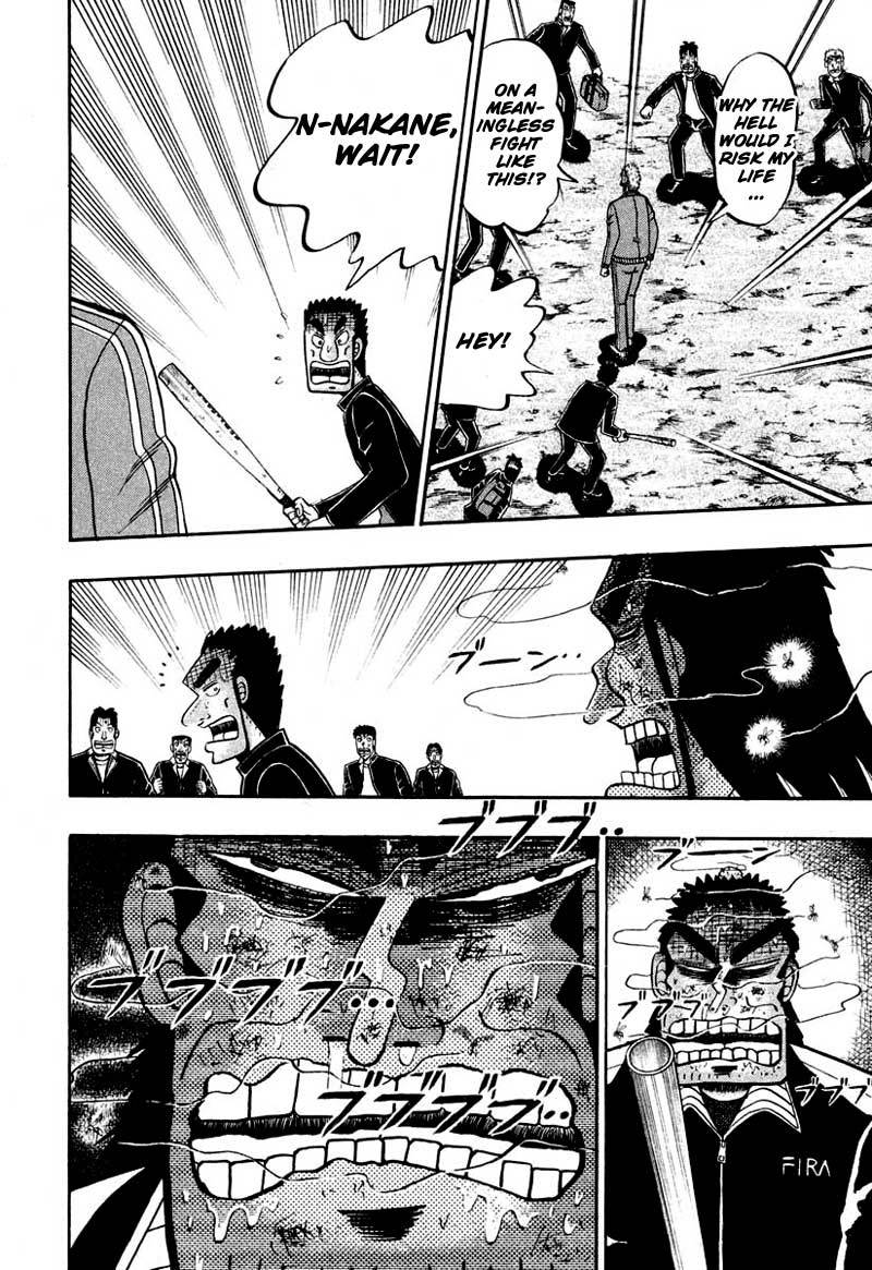 Saikyou Densetsu Kurosawa Chapter 35 page 7 - Chapter 35: Victory Drink