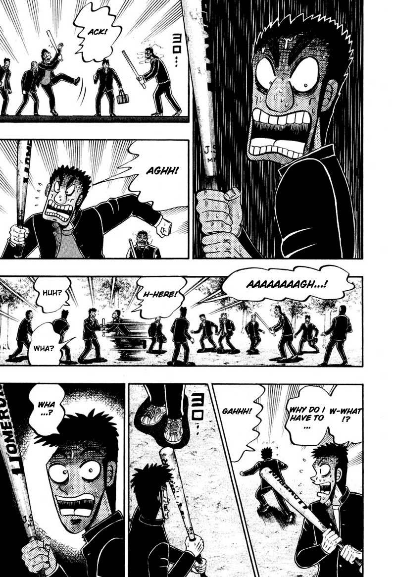 Saikyou Densetsu Kurosawa Chapter 35 page 8 - Chapter 35: Victory Drink