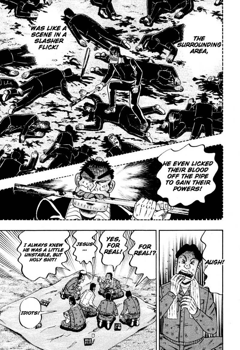 Saikyou Densetsu Kurosawa Chapter 36 page 10 - Chapter 36: Chain