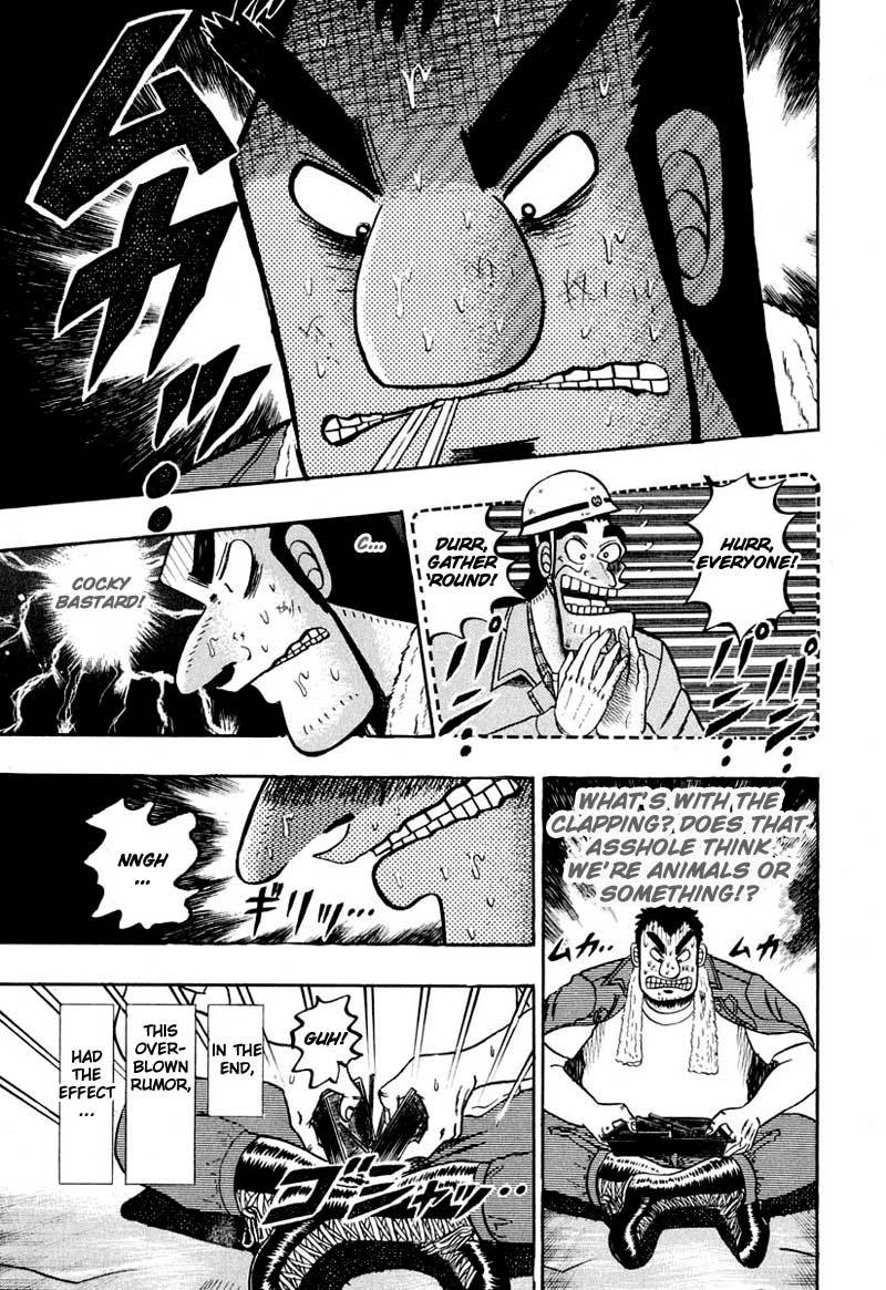 Saikyou Densetsu Kurosawa Chapter 36 page 12 - Chapter 36: Chain