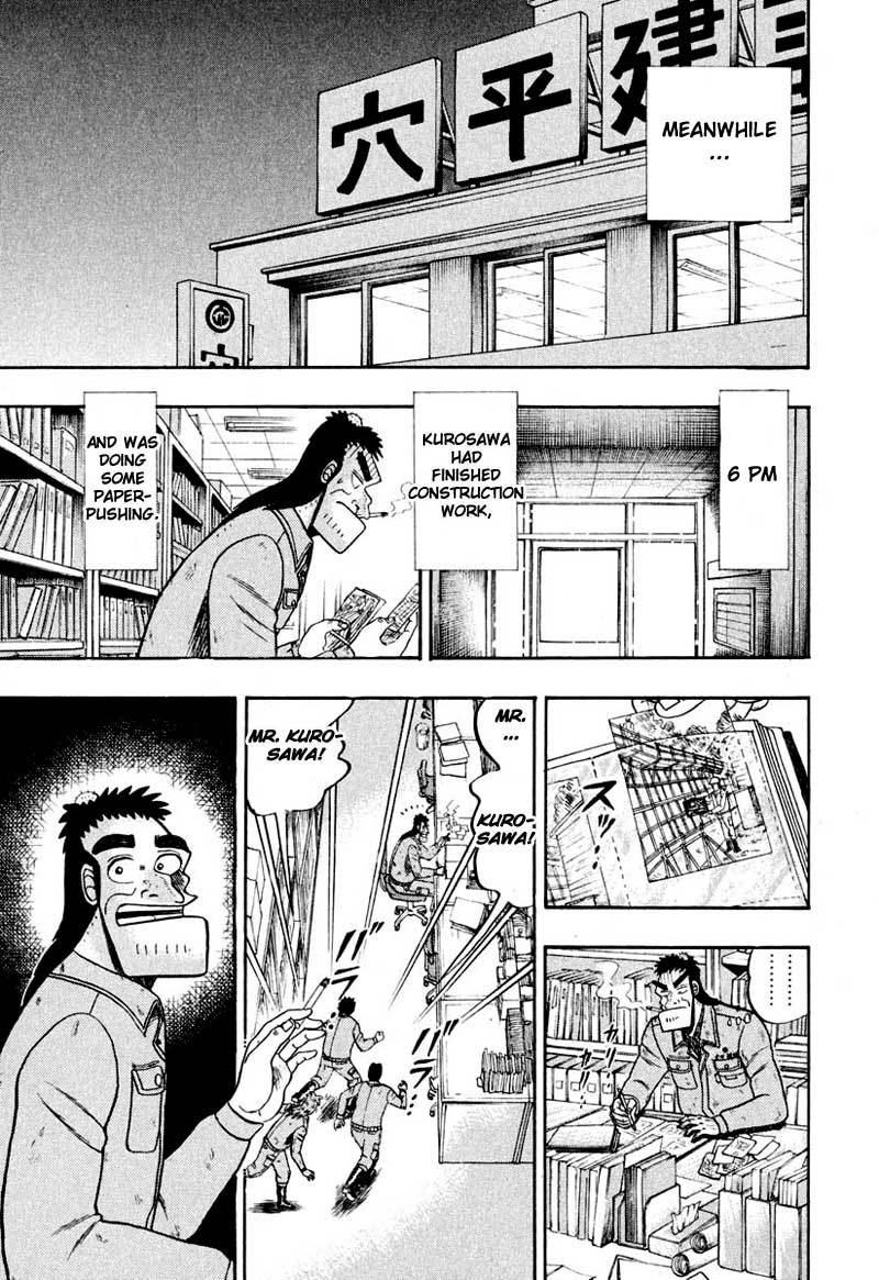 Saikyou Densetsu Kurosawa Chapter 36 page 14 - Chapter 36: Chain