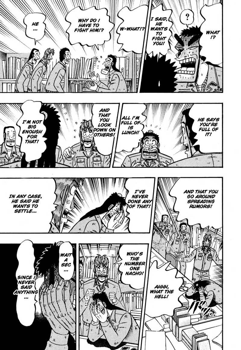 Saikyou Densetsu Kurosawa Chapter 36 page 16 - Chapter 36: Chain